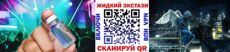 БУТИРАТ BDO  ОМГ ОМГ как войти  Плавск  купить  сайты 