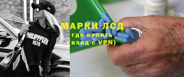 твердый Пролетарск