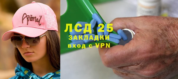 ешки Абдулино