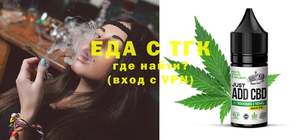 альфа пвп VHQ Алзамай