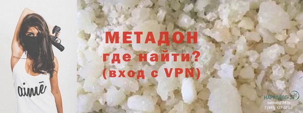 альфа пвп VHQ Алзамай