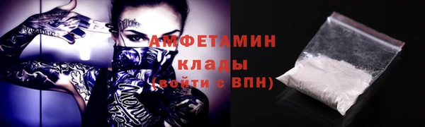 ешки Абдулино