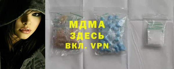 марки lsd Алексеевка