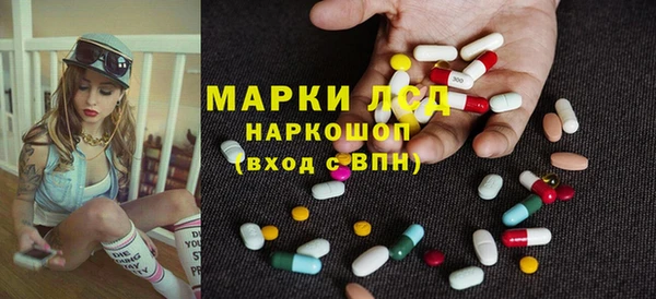 альфа пвп VHQ Алзамай