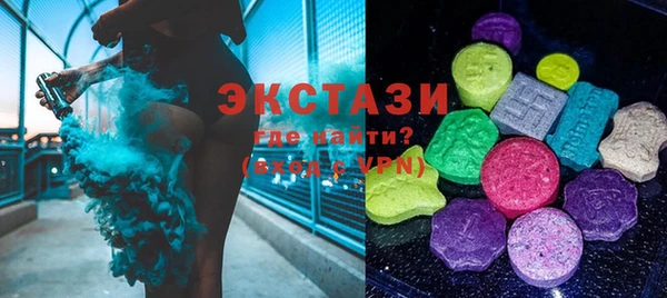 spice Алексин