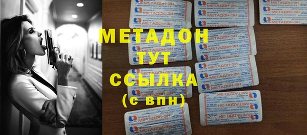 альфа пвп VHQ Алзамай