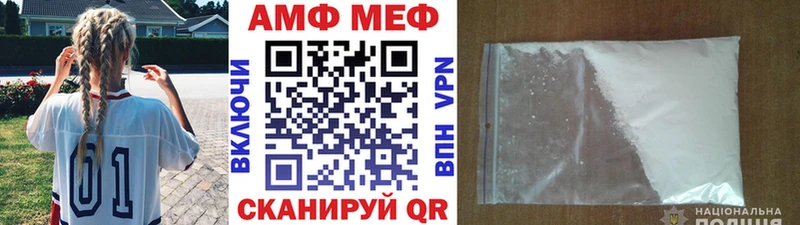 OMG как зайти  дарк нет Telegram  МЕТАМФЕТАМИН витя  Плавск 