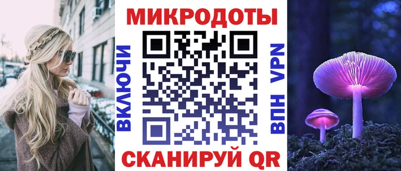 Псилоцибиновые грибы MAGIC MUSHROOMS  Плавск 
