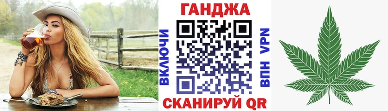 Бошки марихуана Bruce Banner  Плавск 